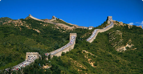Peking