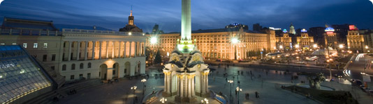 Kiev